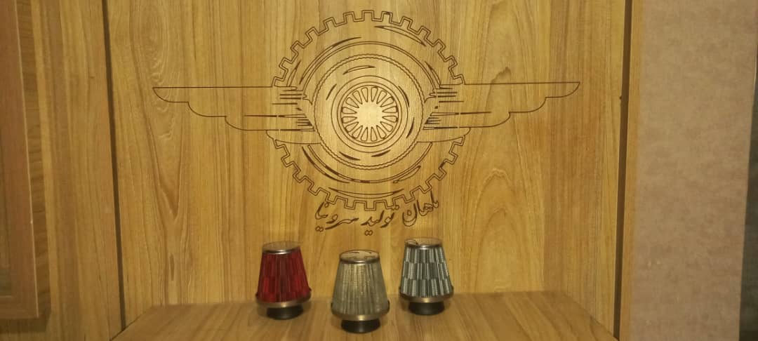 بسته بندی جدید گروه صنعتی